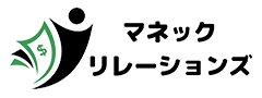 マネックリレーションズ株式会社
